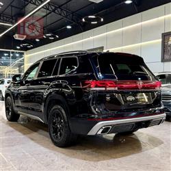 فولكسفاغن أطلس